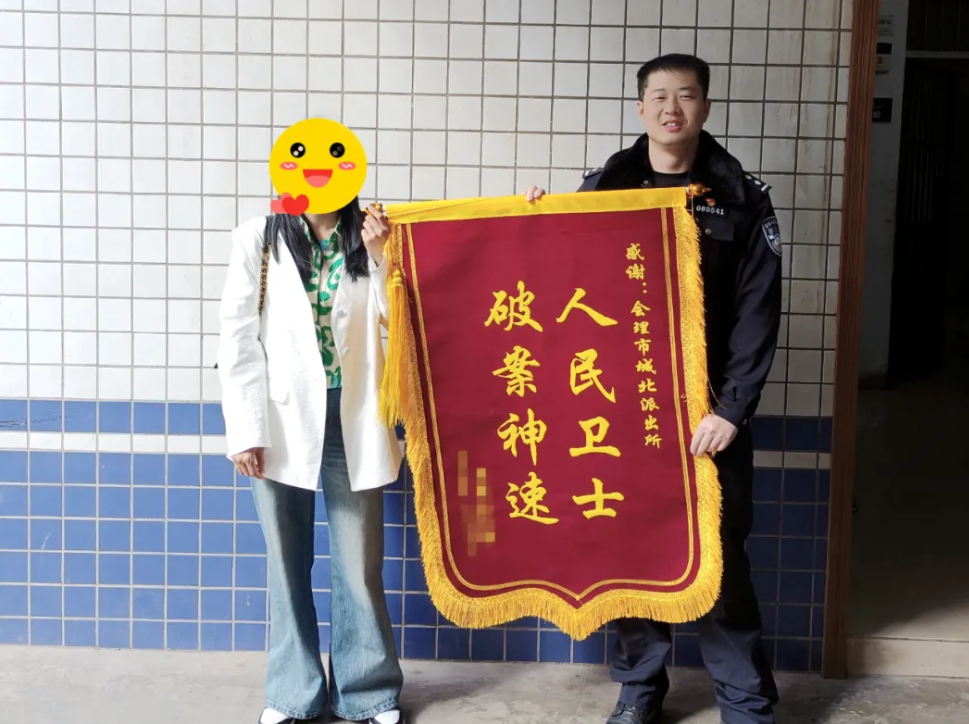 1742808859628.png