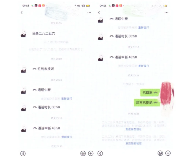 1742865480818.png