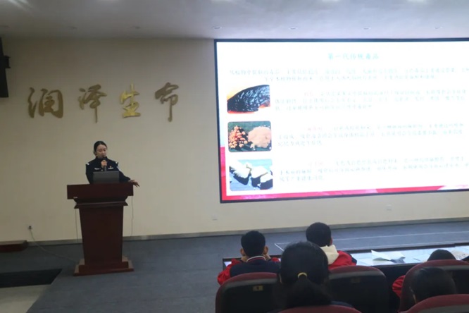 守護(hù)青春 無毒成長