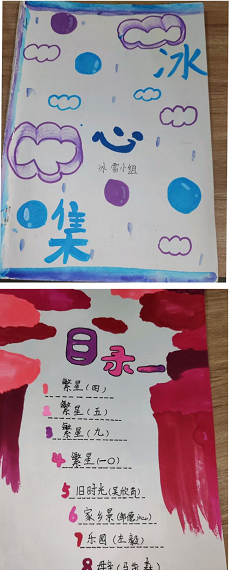 微信圖片_20250403193303.png
