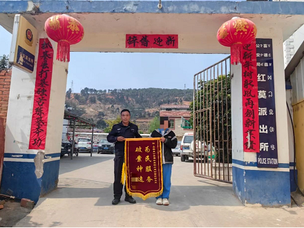 微信圖片_20250403201046.png