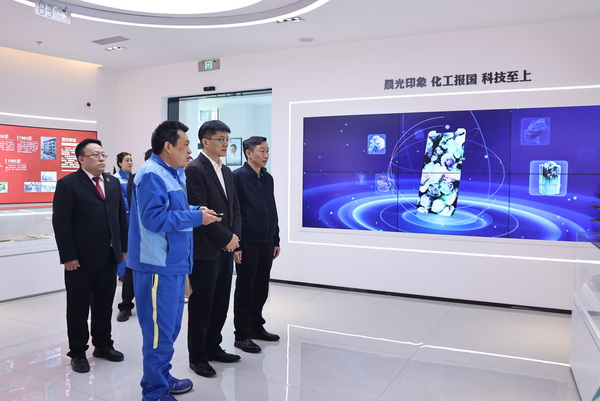 調(diào)研1.jpg