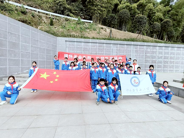 圖片 1.png