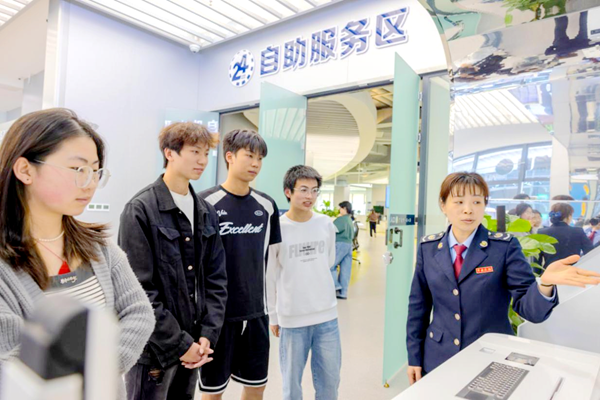 圖片 3.png