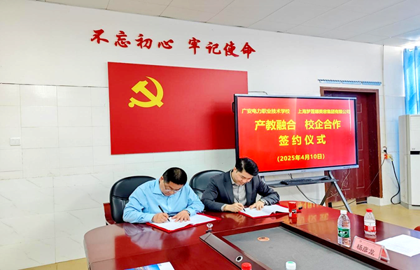 圖片 2.png