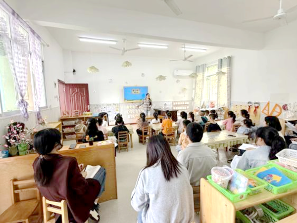 圖片 2.png
