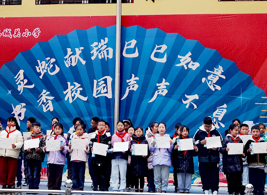 微信圖片_20250414204716.png