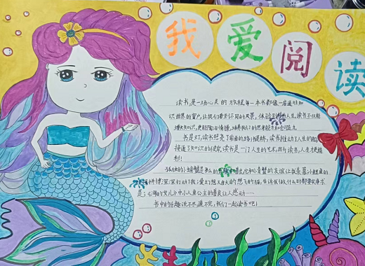 微信圖片_202504142047161.png