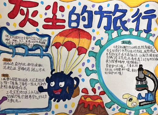 微信圖片_202504142047162.png