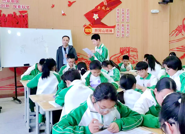 圖片 20.png