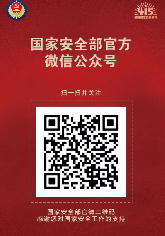 1744704335923.png