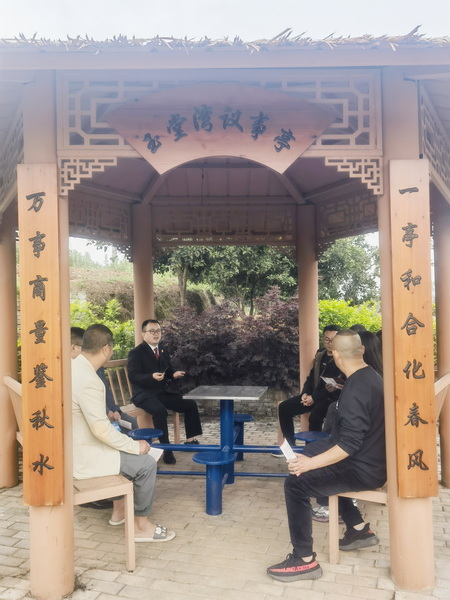 3-鄉(xiāng)情小院百姓議事廳.jpg