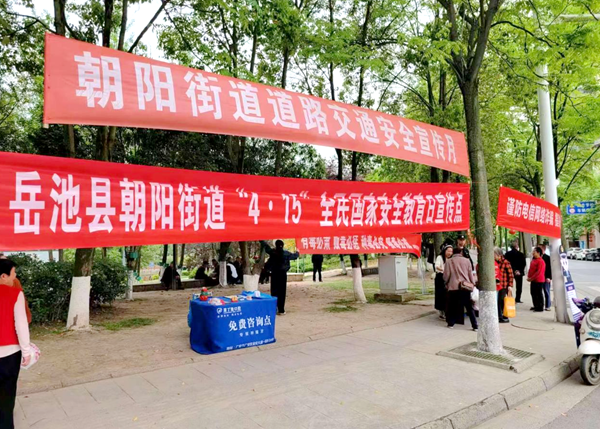 圖片 2.png