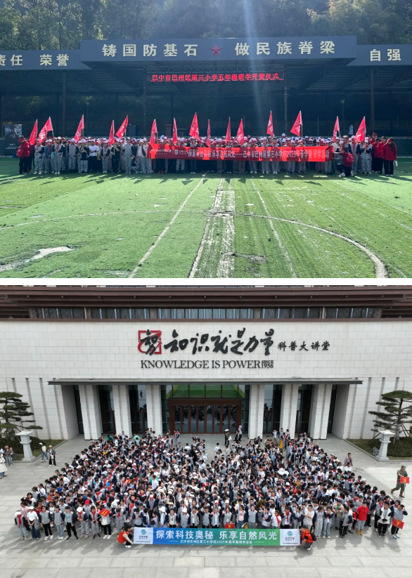 1744870833130.png