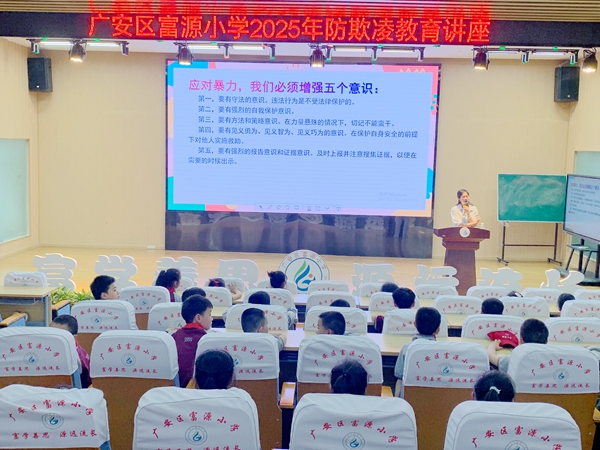 微信圖片_20250417215603.jpg