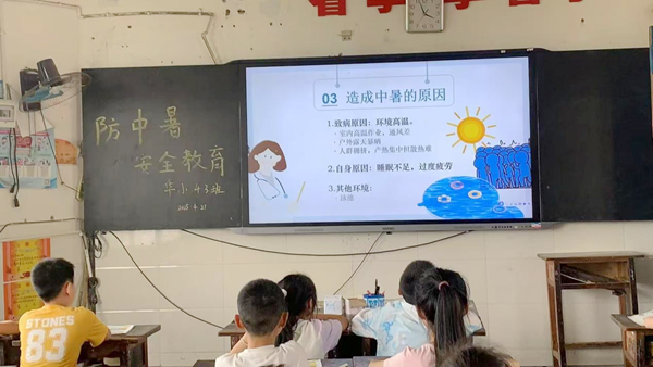 圖片 1.png
