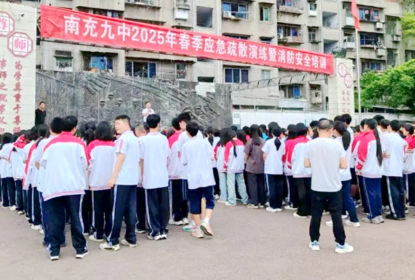 圖片 3.png