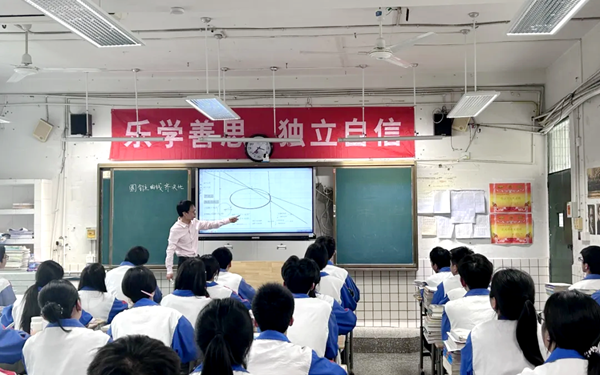 圖片 21.png