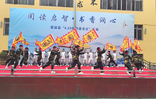 微信圖片_202504241916232.png