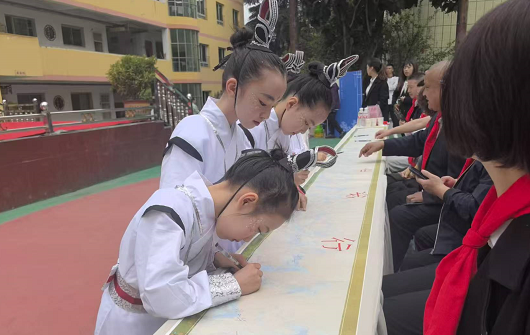 微信圖片_202504241916233.png