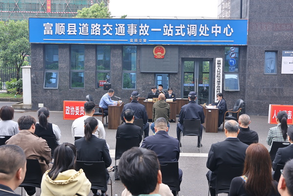 庭審 (1).JPG