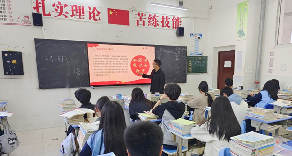 圖片 2.png