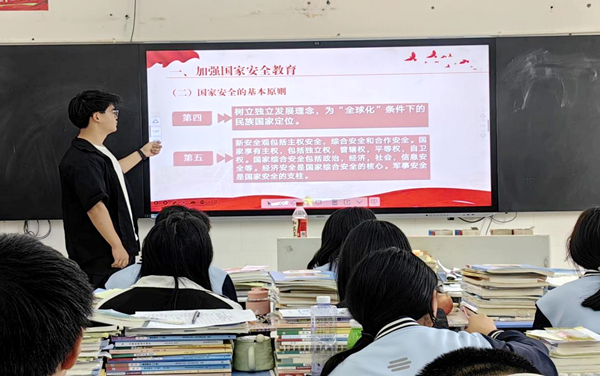 圖片 3.png