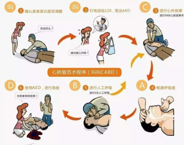1745547629071.png