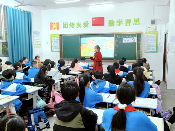 圖片 2.png
