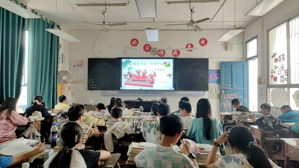 圖片 1.png