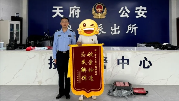 1745805853369.png