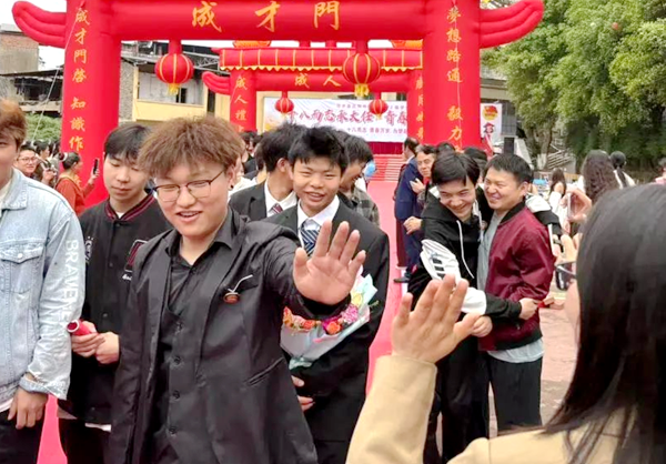 圖片 18.png