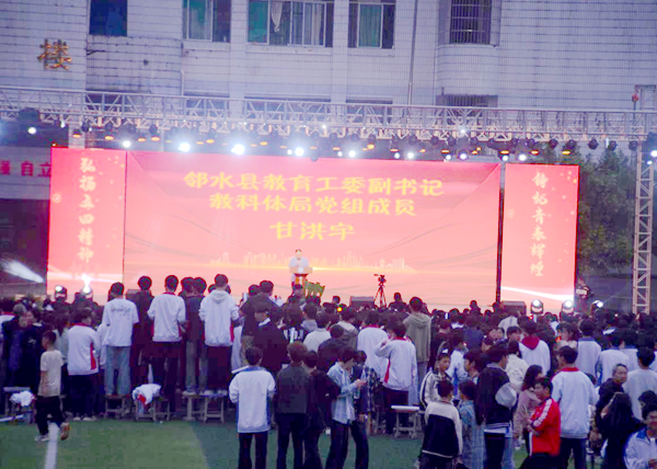 圖片 3.png