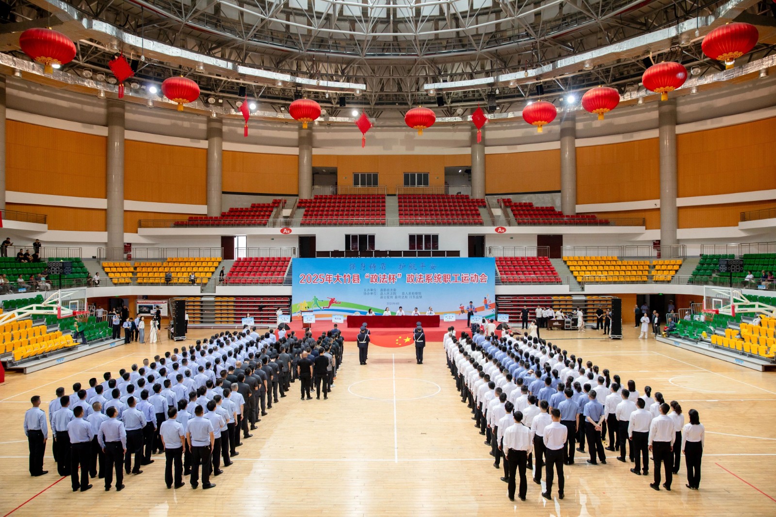 微信圖片_20250429090421.jpg