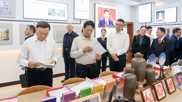 調(diào)研活動.jpg