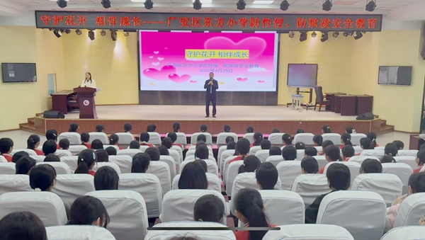 微信圖片_20250429150623.jpg