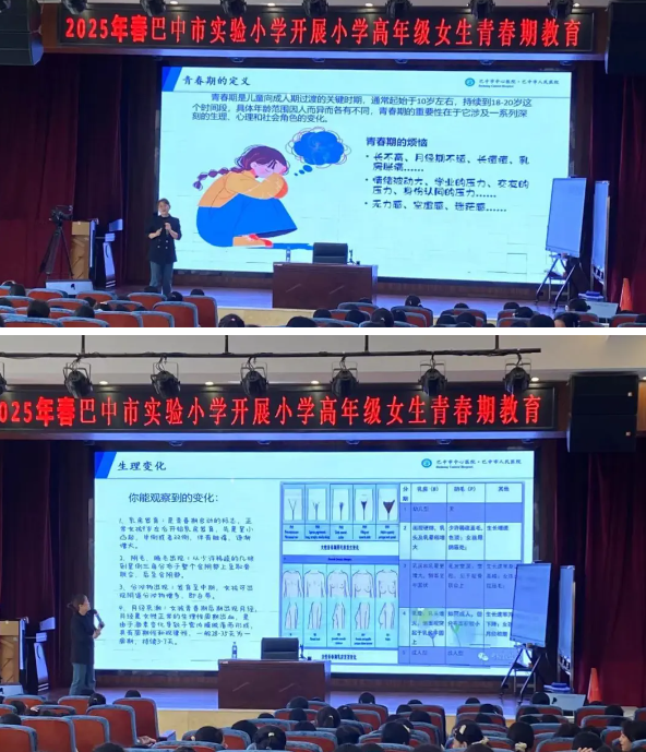 1745983873509.png