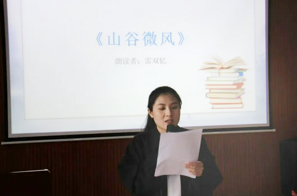 誦讀3.png